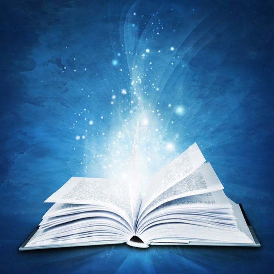 Сказочная книга