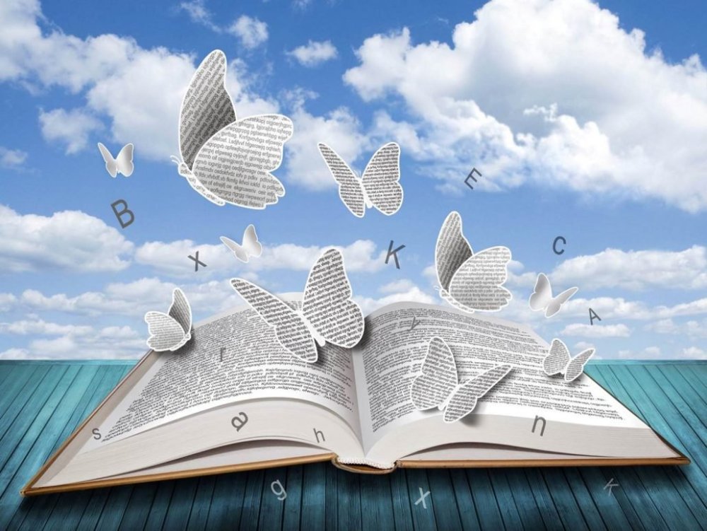 Красивый фон с книгами