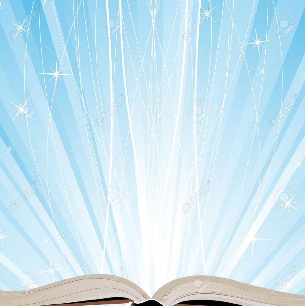 Красивый фон с книгами для презентации