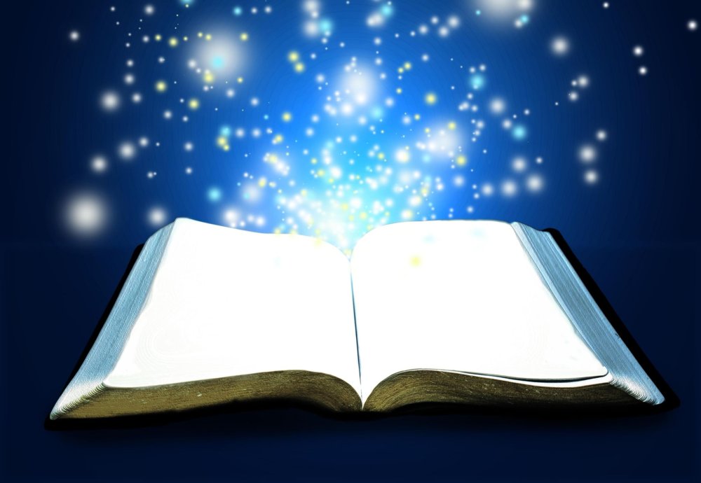 Фон для презентации книги и библиотека