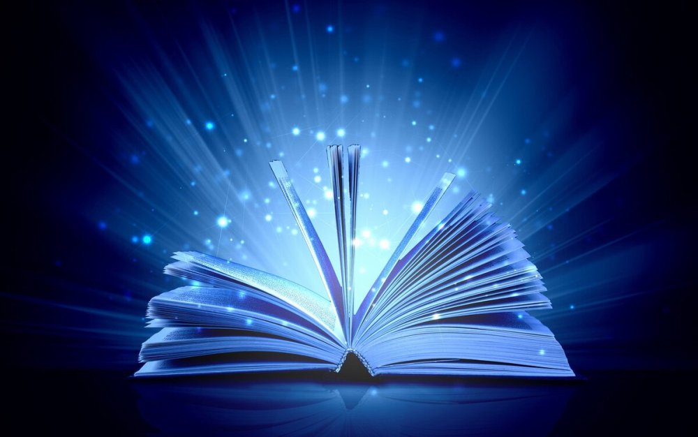 Волшебная книга