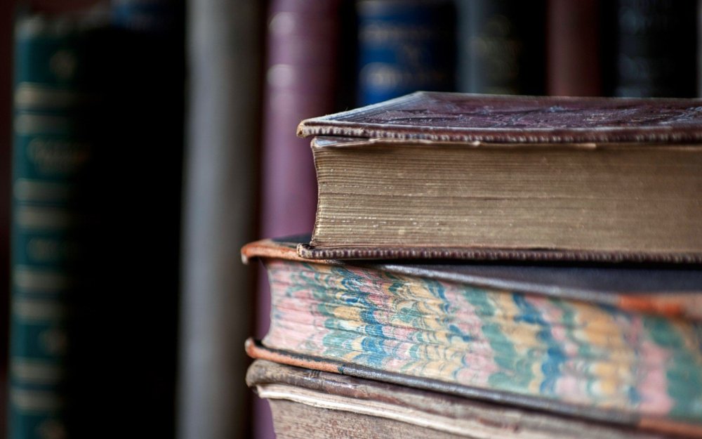 Книжная заставка