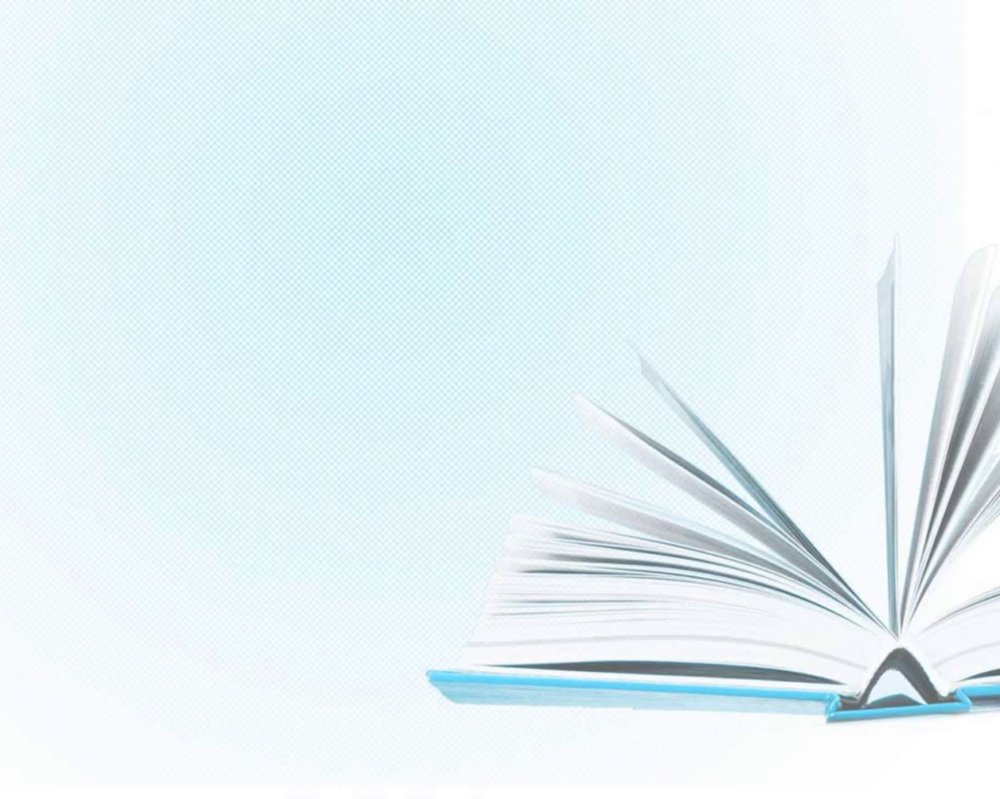 Фон для презентации образование