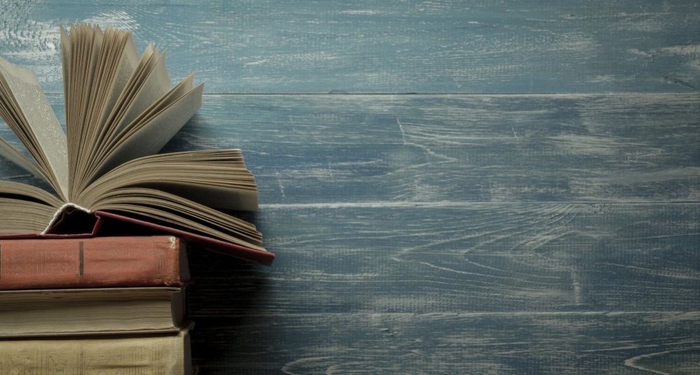 Книжный фон