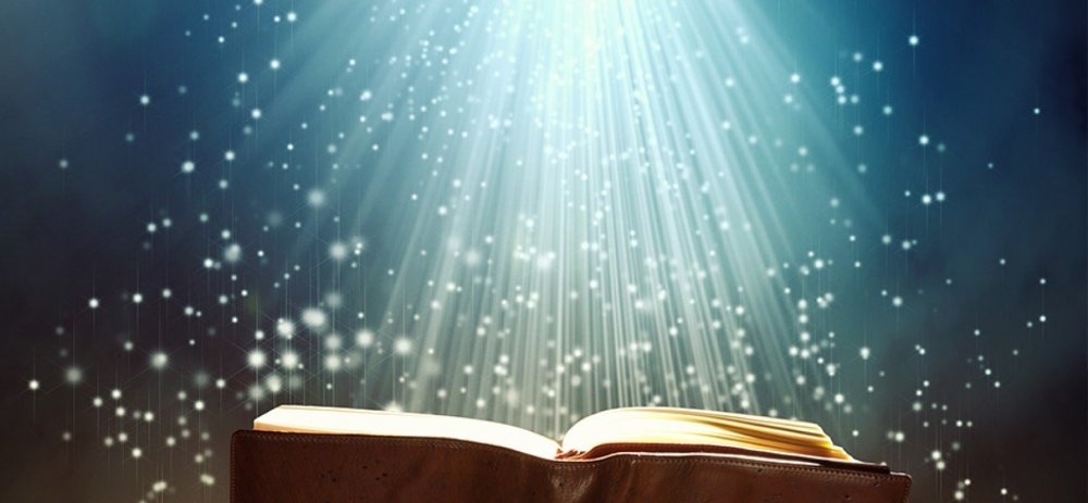 Перо писателя