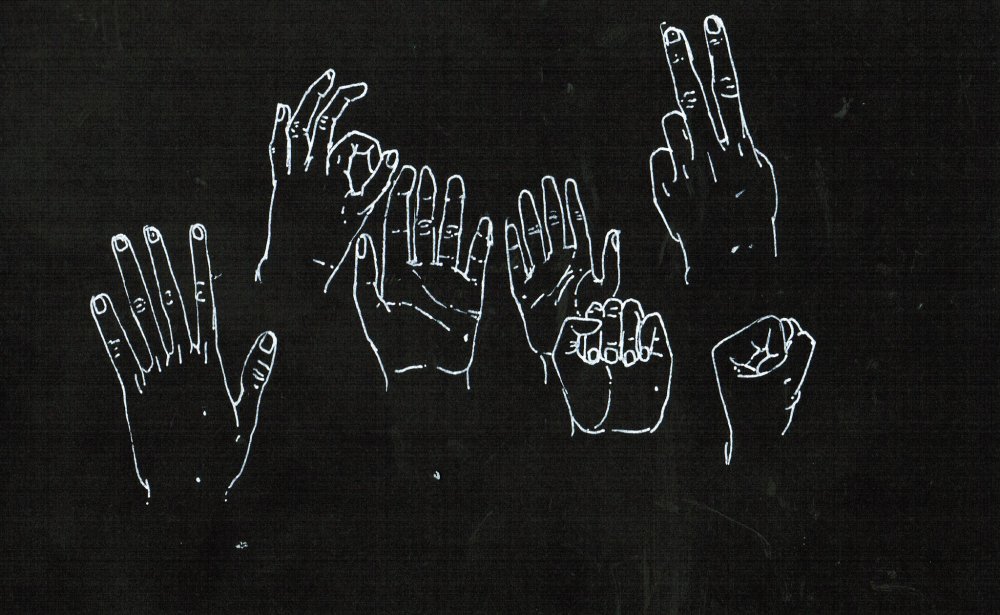 Чёрно красная Эстетика