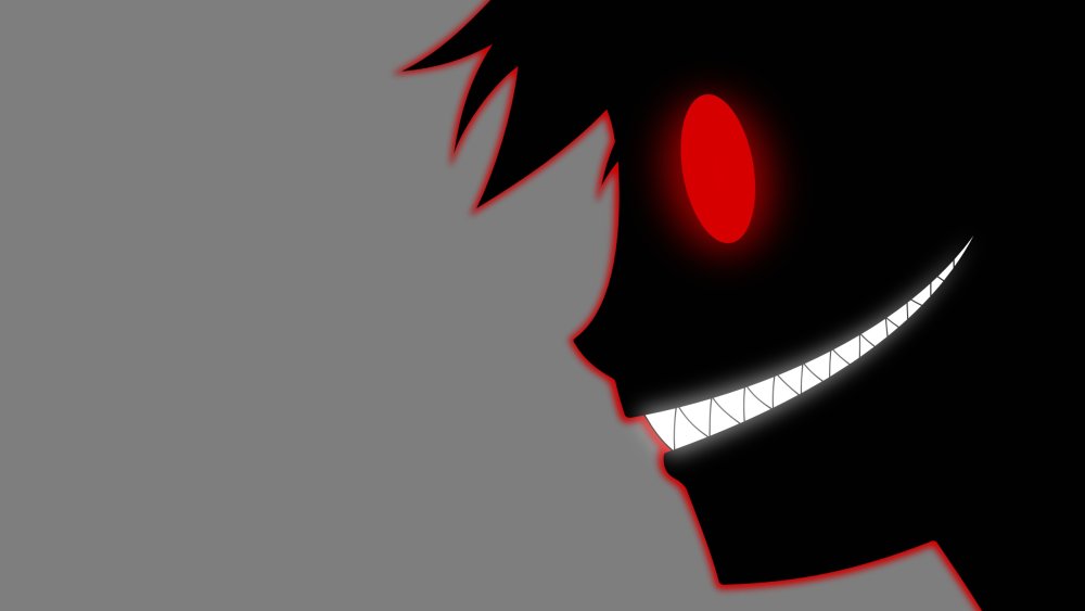 Энма ай глаза