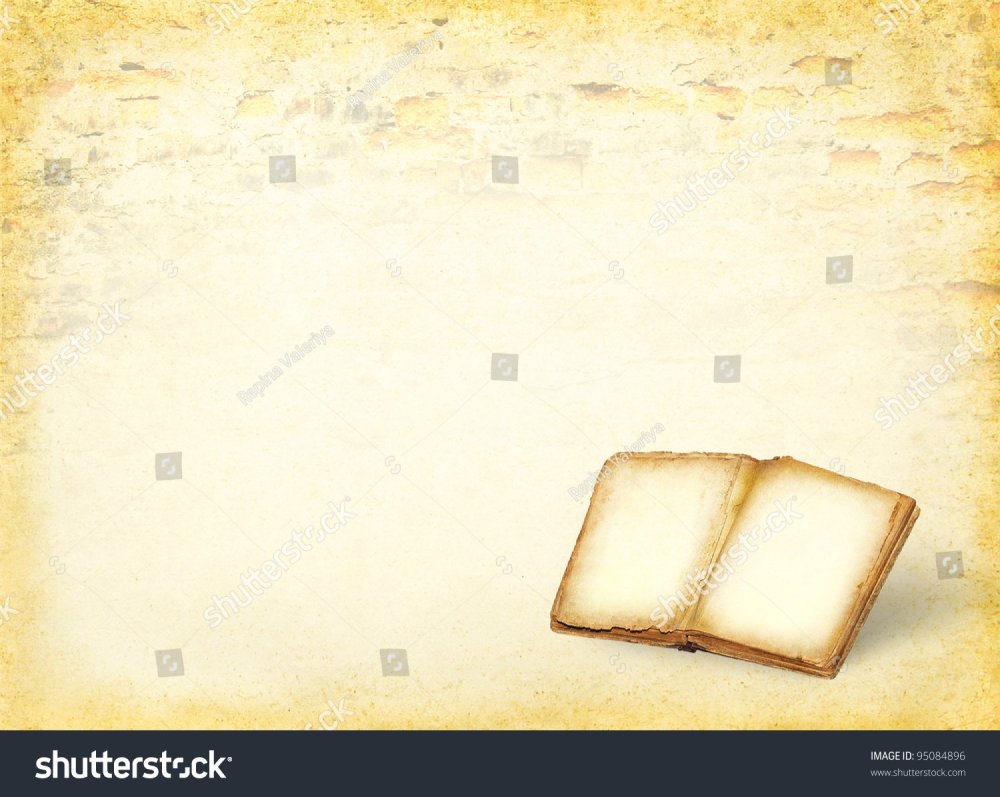 Фон для презентации история книги