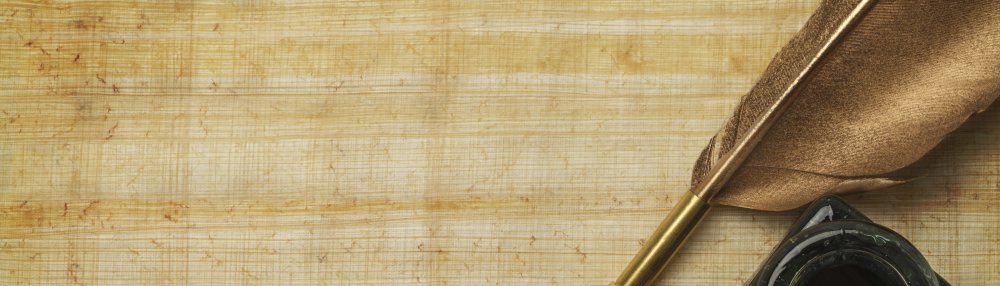 Фон для заголовка литературный