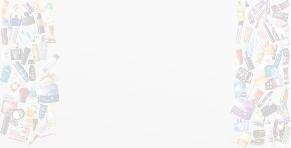 Фон школьный для презентации светлый