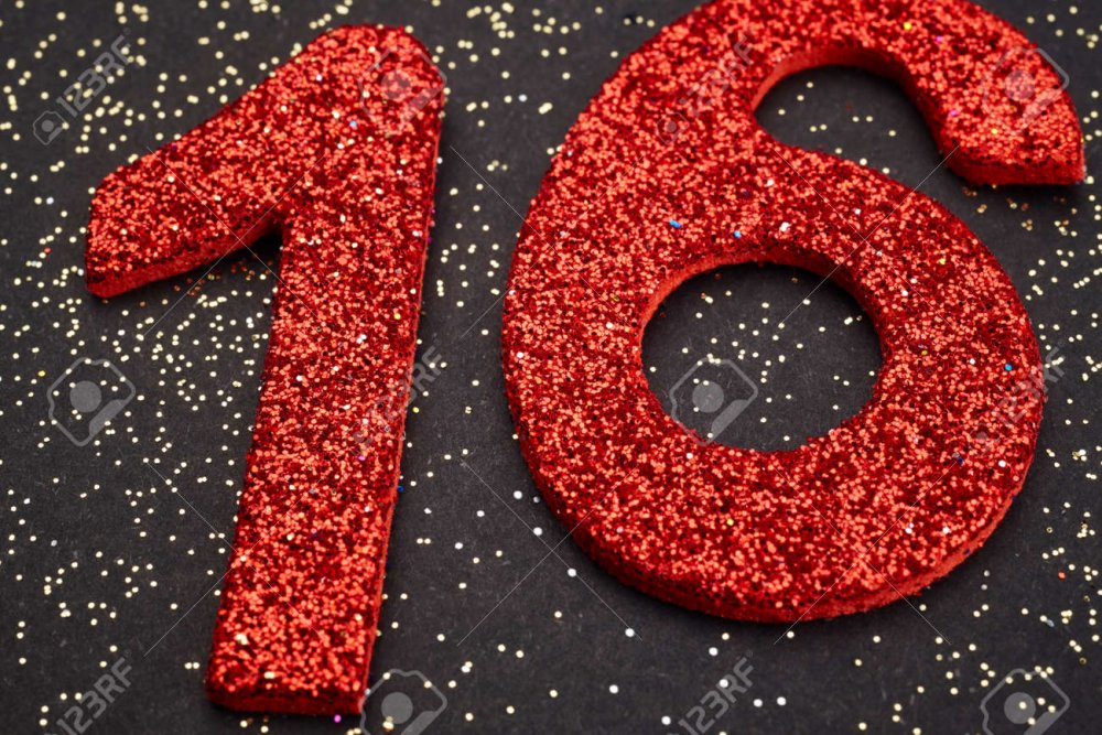 Цифра 15 красная