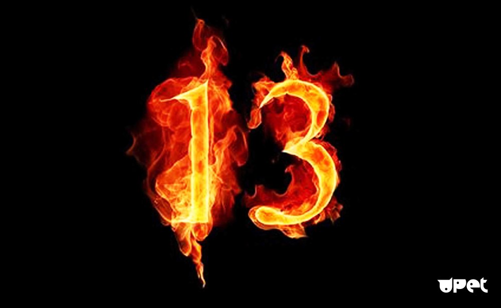 Красивое число 13