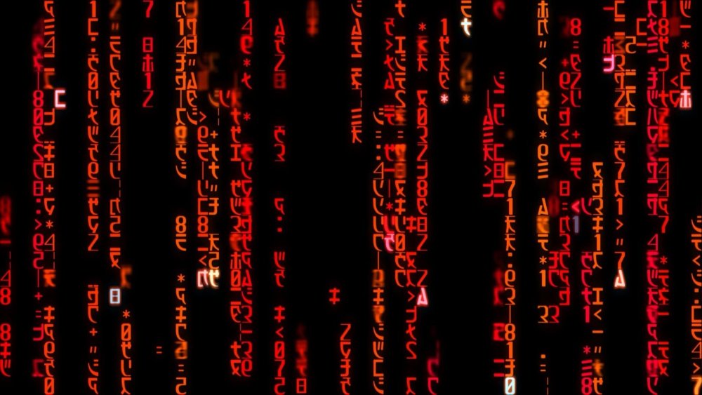 Матрица японские иероглифы