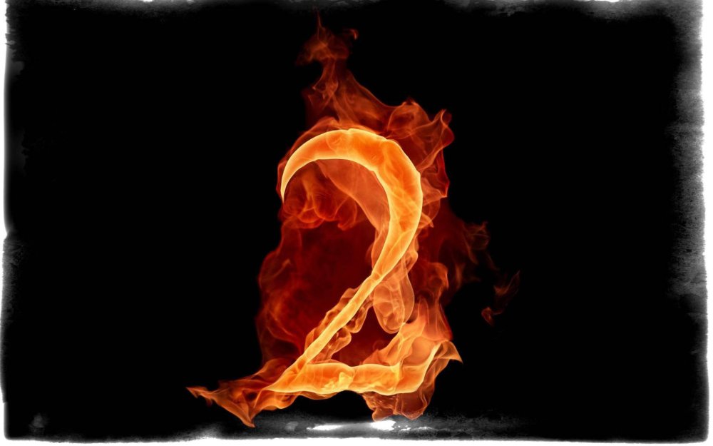 Горящие цифры