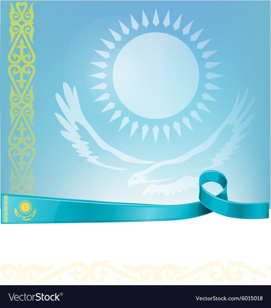 Баннер с казахским орнаментом голубого цвета