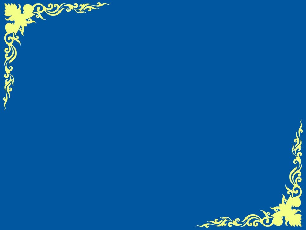 Казахские узоры