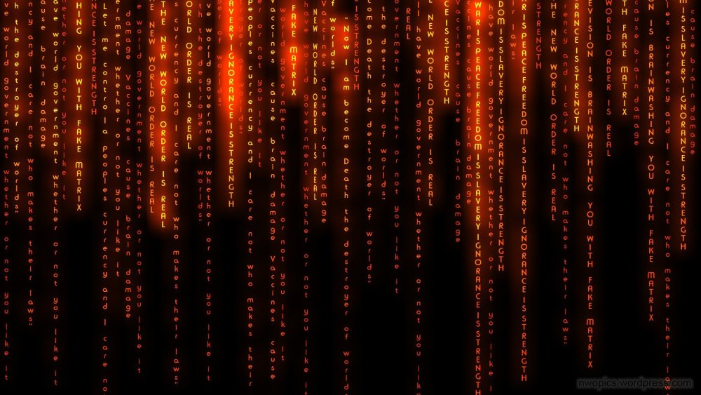 Матрица фон