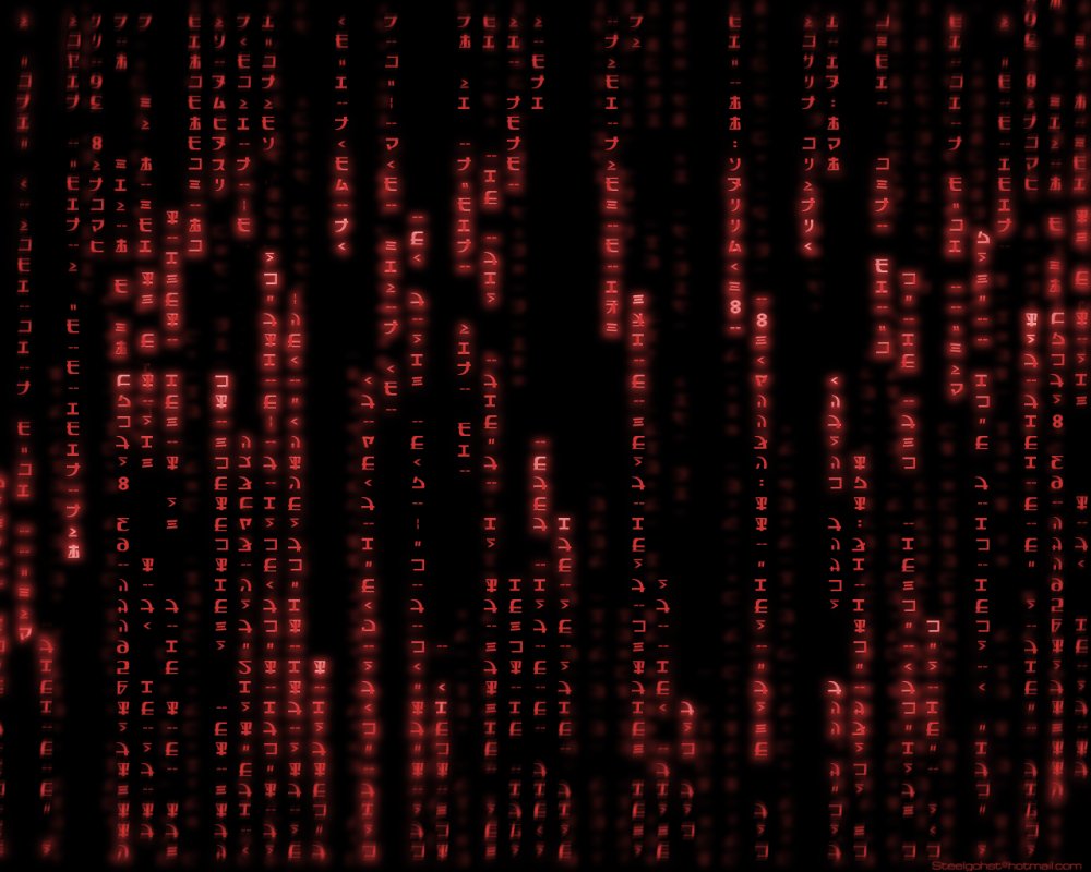 Красный хакерский фон