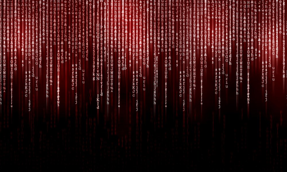 Красная матрица