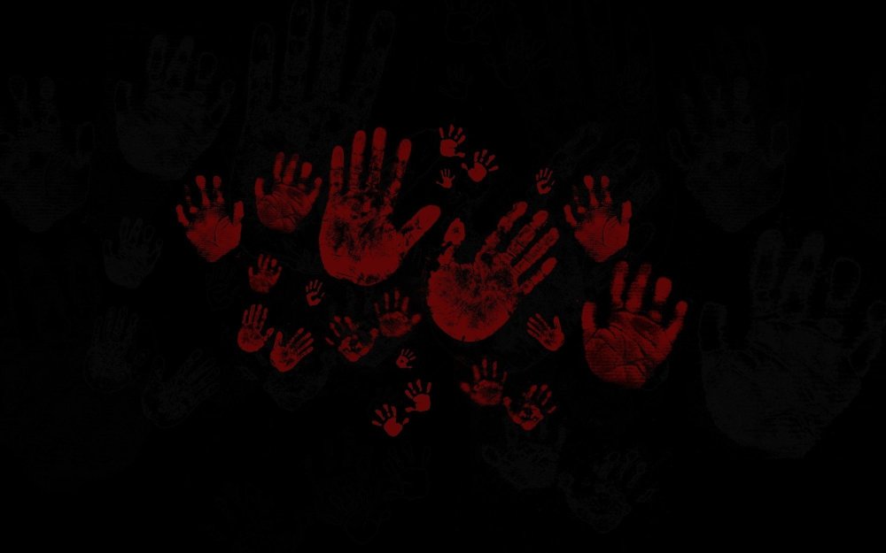 Страшная текстура