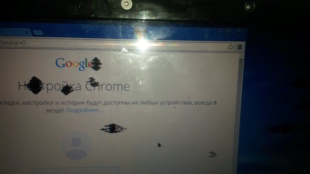 Черные пятна на экране ноутбука
