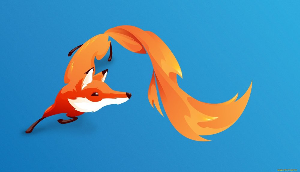 Firefox лиса