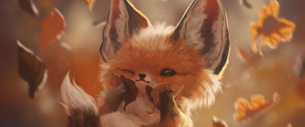 Осень рыжая лиса арт