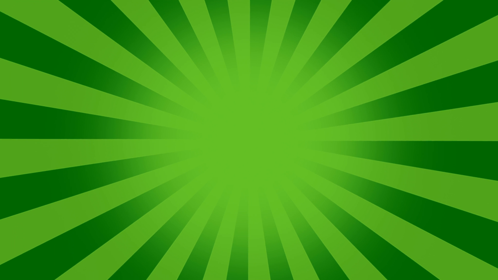 Фон лучи из центра