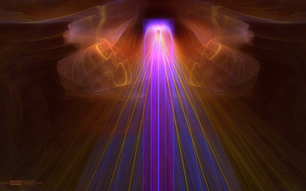 Луч энергия