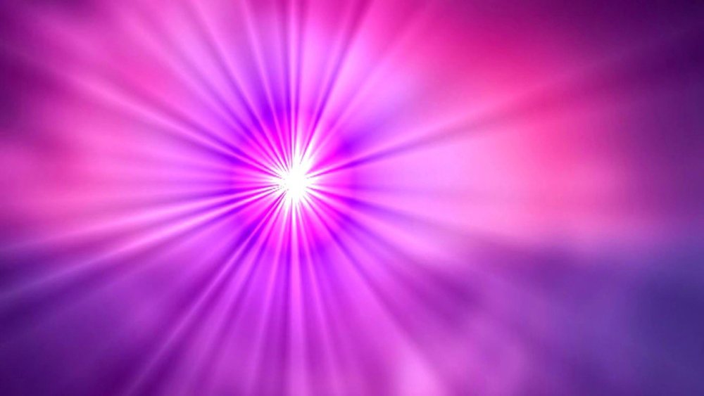 Фиолетовая энергия