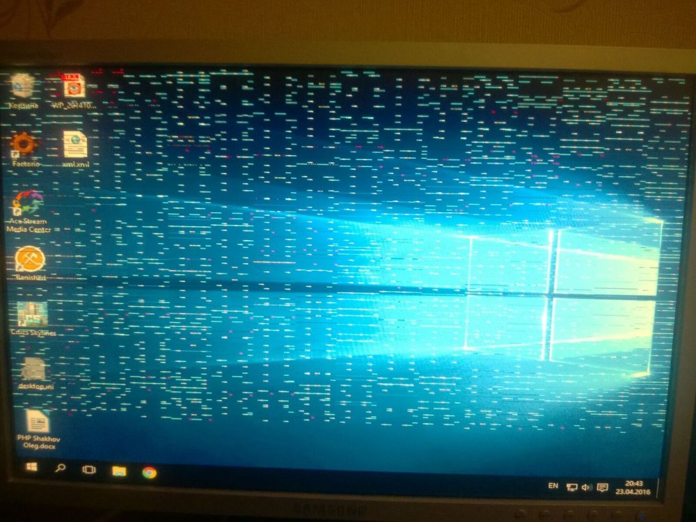 Артефакты видеокарты АМД