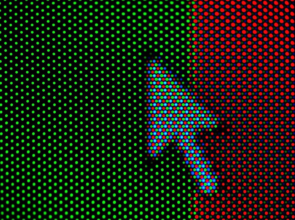 Пиксельный экран