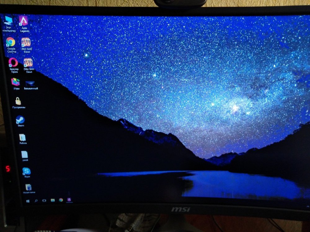 Рябь на экране компьютера