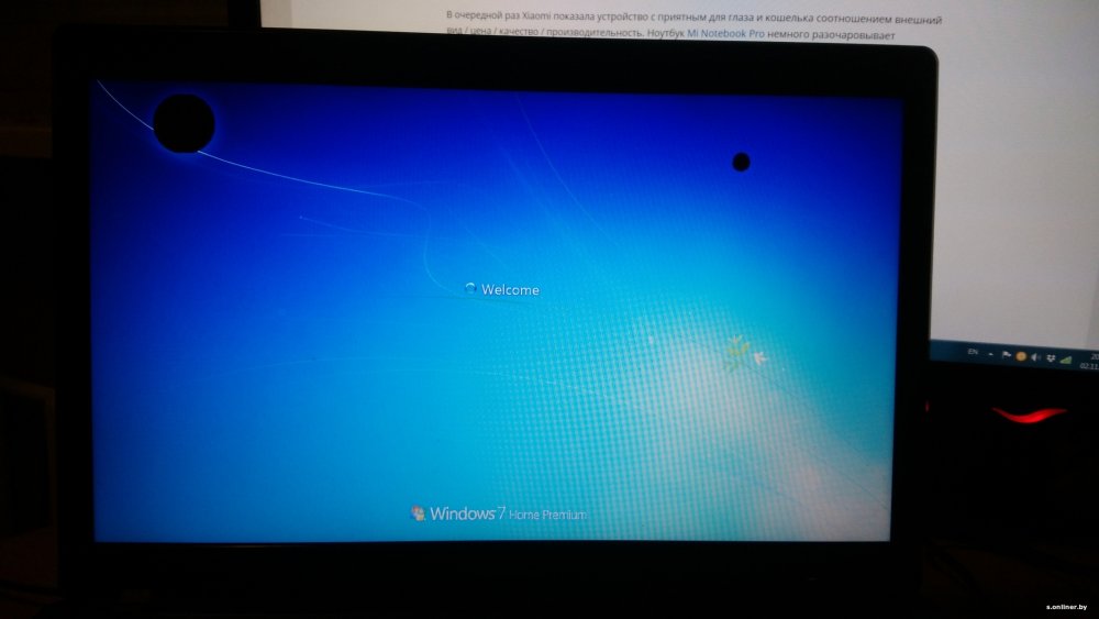 Темное пятно на мониторе
