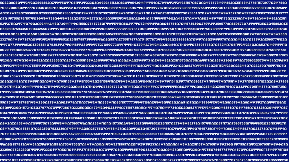 Синий фон с помехами