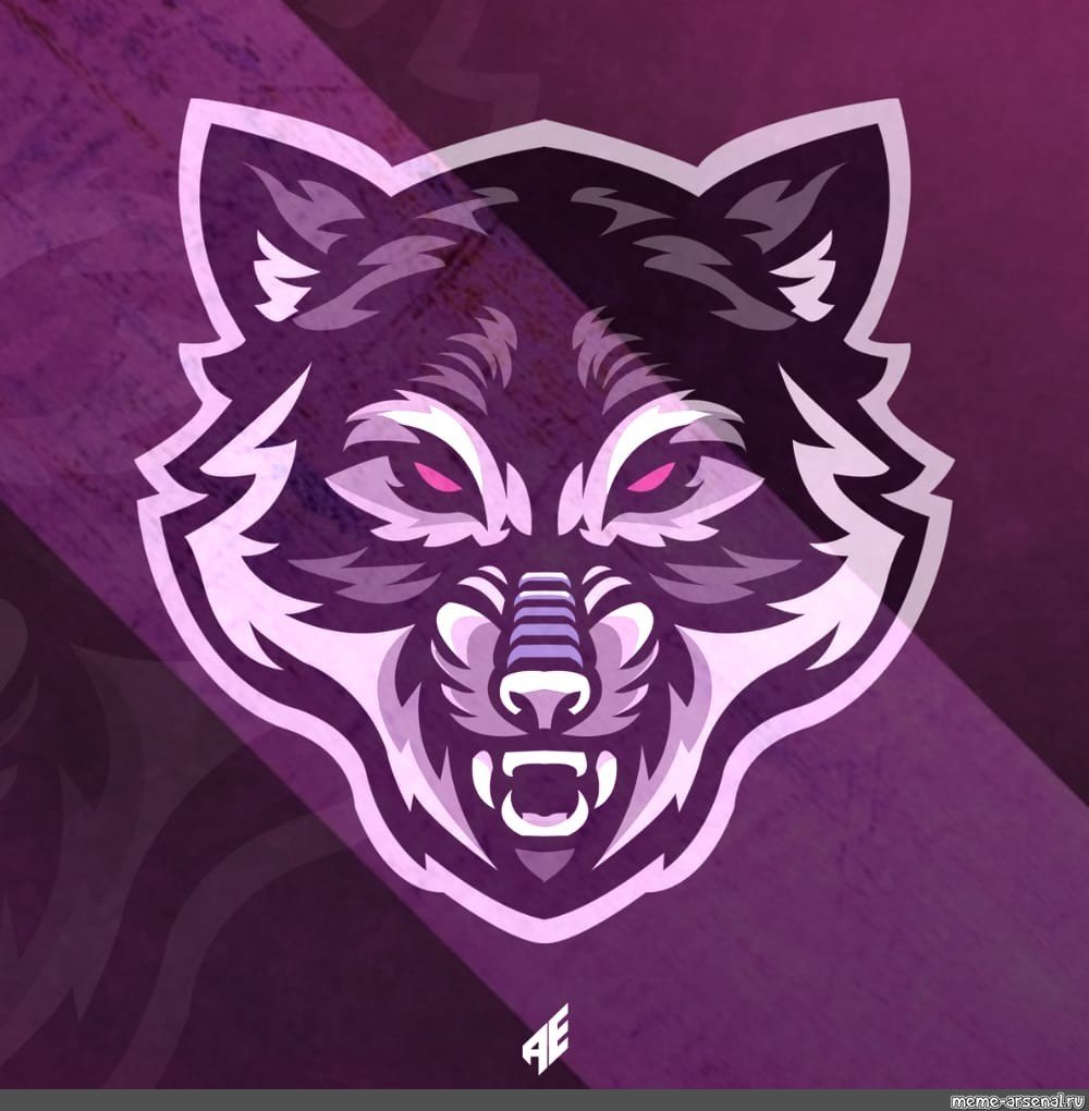 Неоновый волк