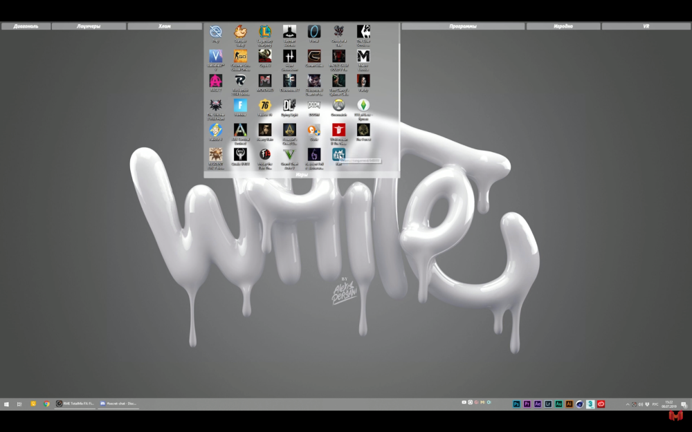Фон для рабочего стола с надписью White