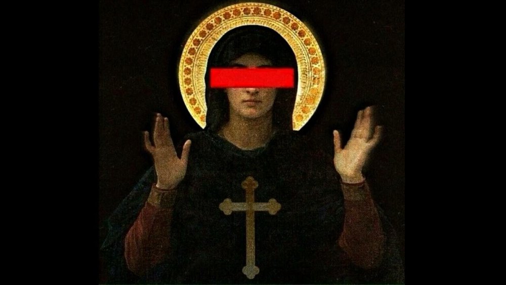 Неоновый круг