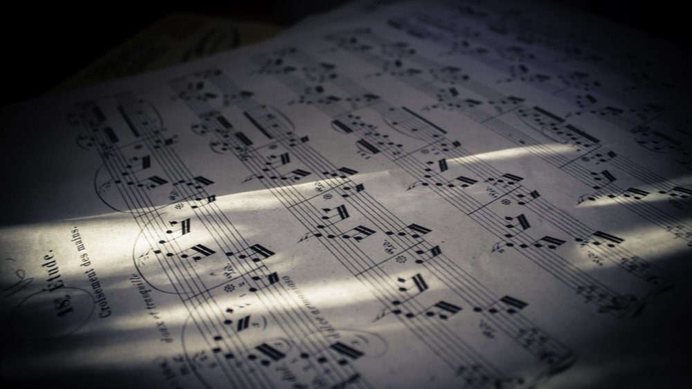 Ноты Эстетика