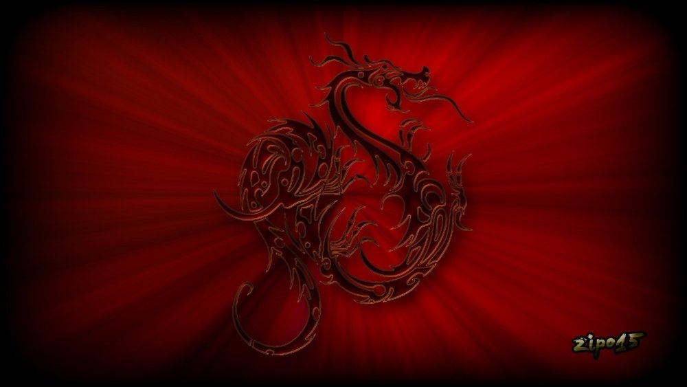 Фон для рабочего стола дракон