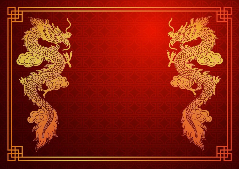 Рамка в стиле китайского дракона