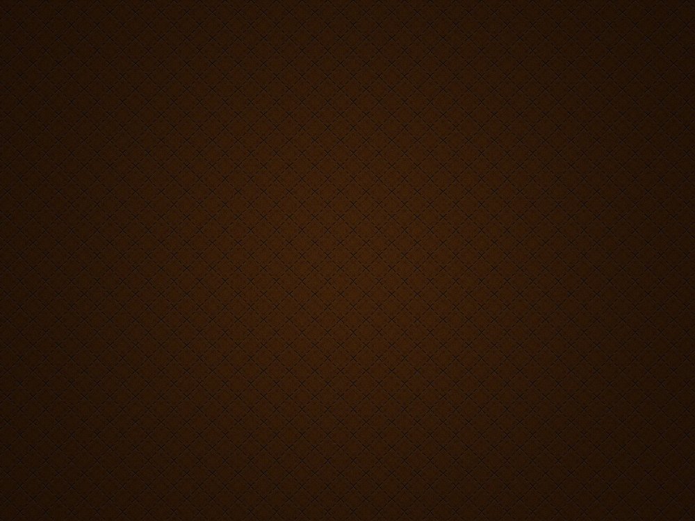 Коричневый фон