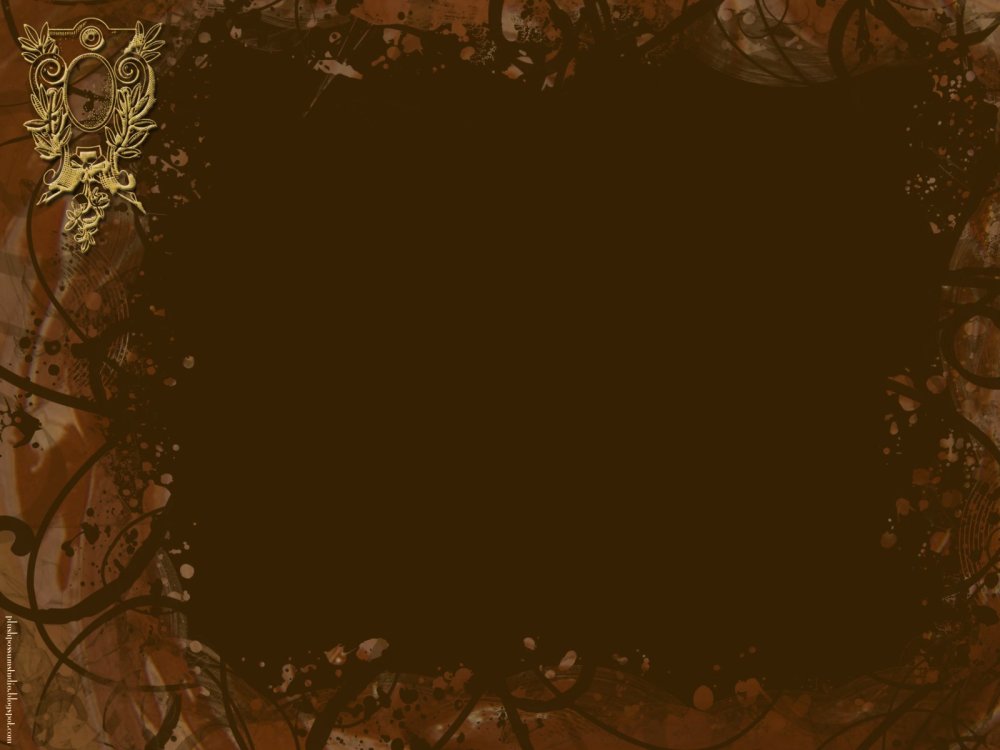 Эстетика коричневого