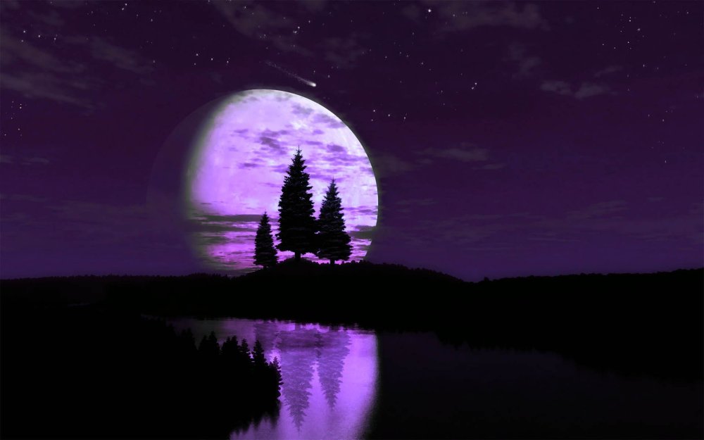 Сиреневая Луна