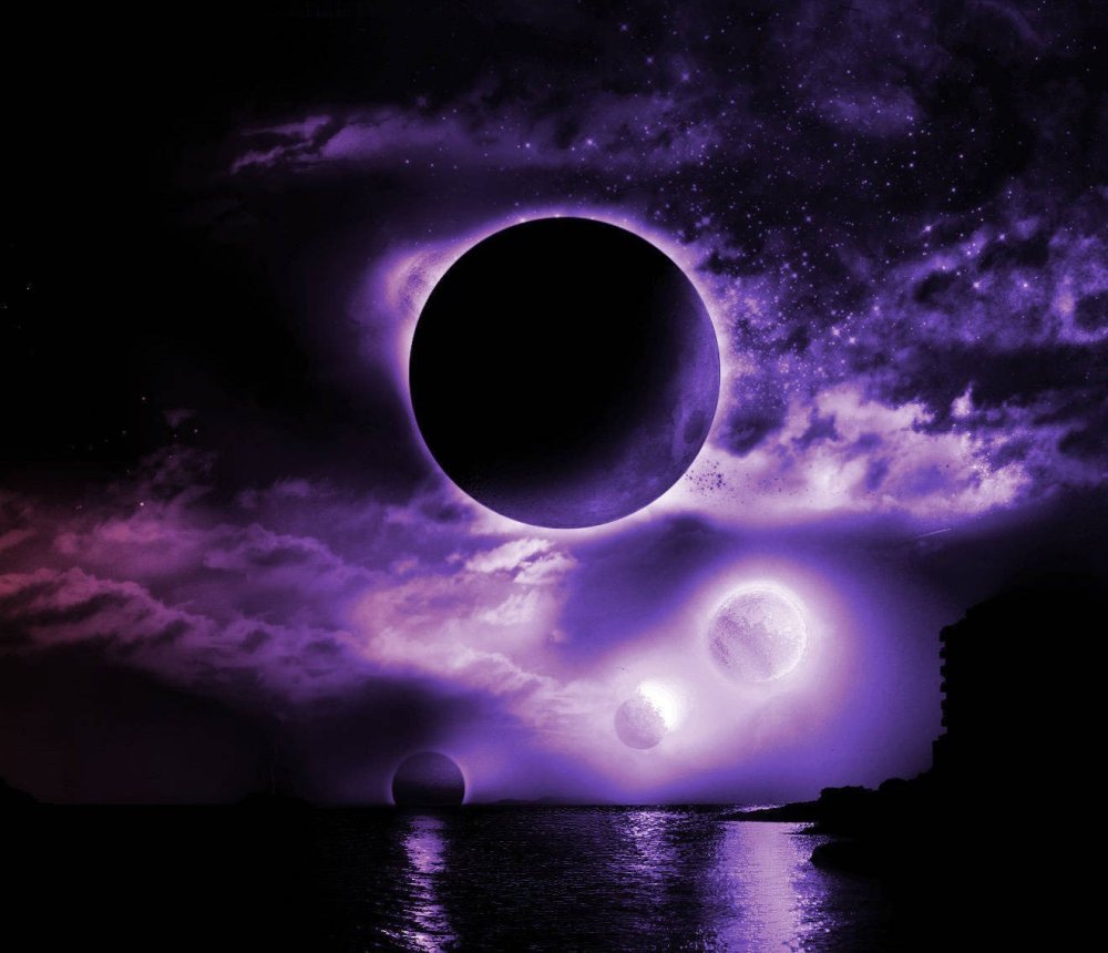 Сиреневая Луна