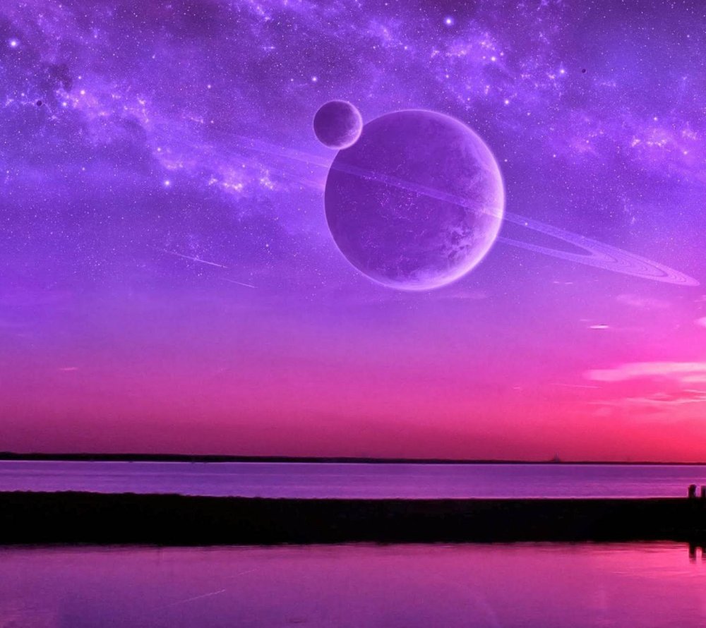 Фиолетовое небо