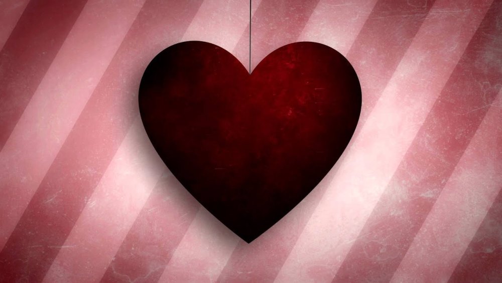 Большое сердце