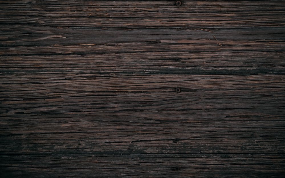 Черная доска