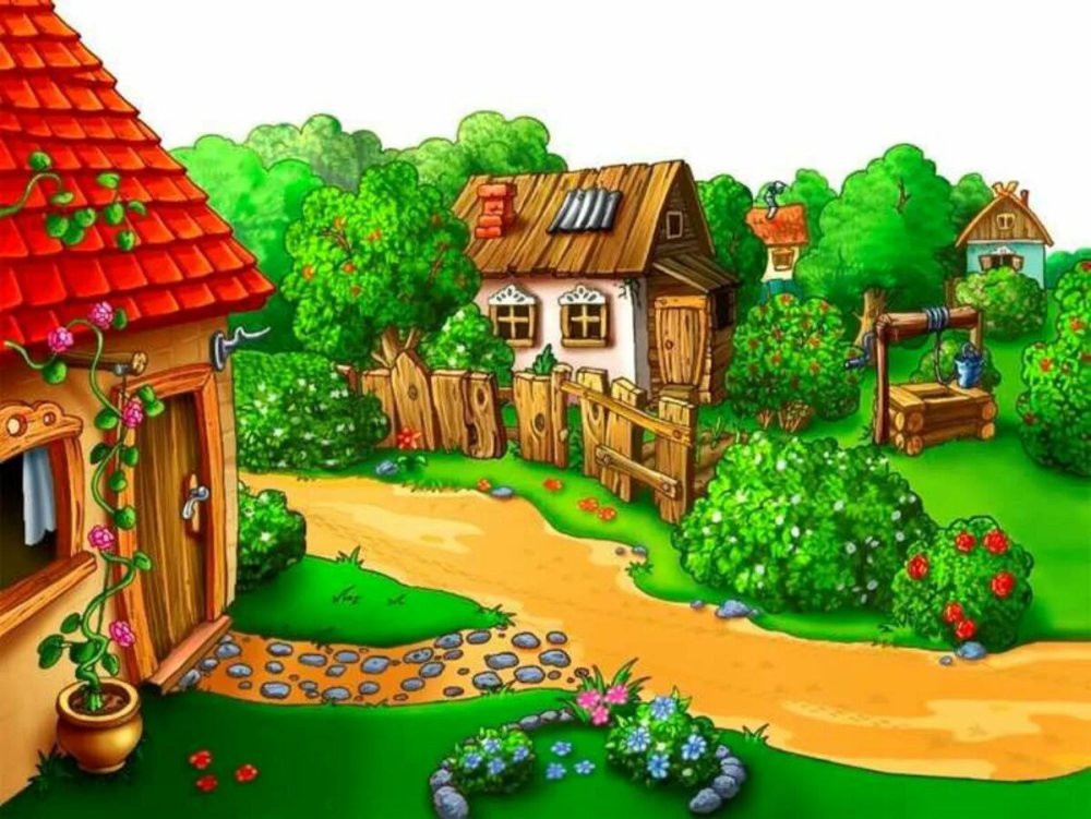 Мультяшная домик с огородом