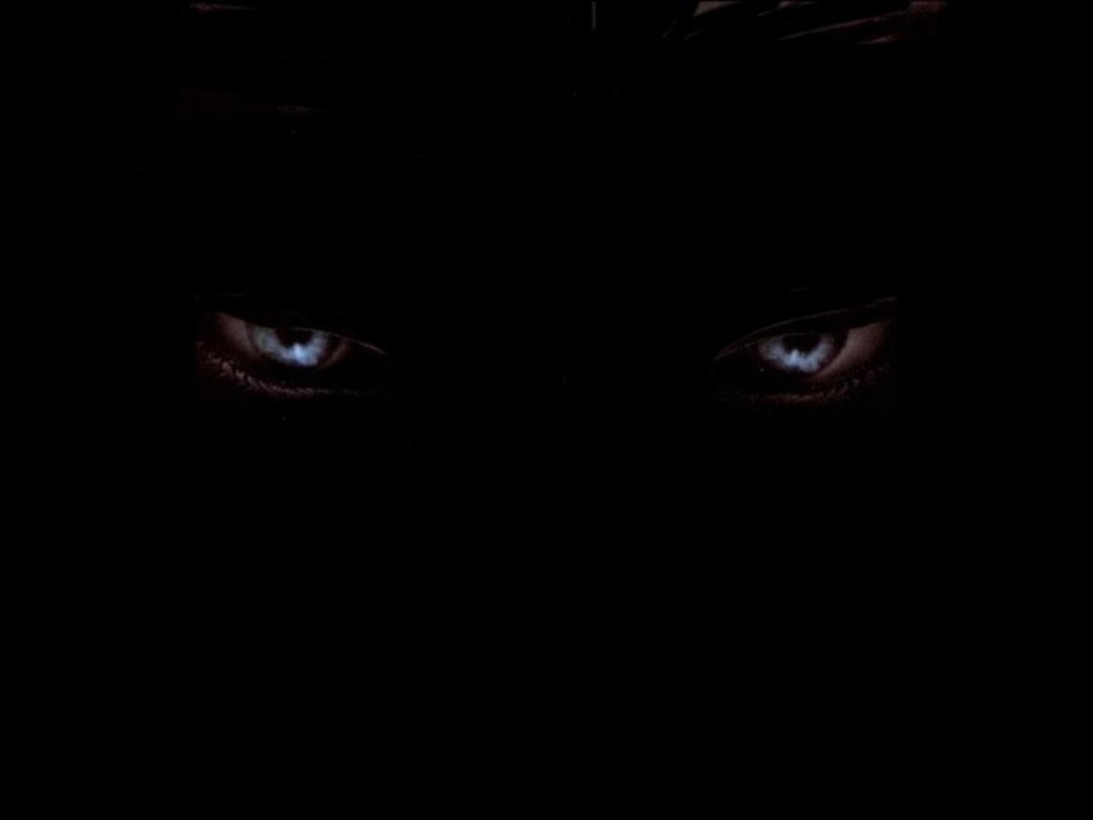 Глаза из Темноты